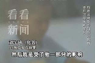 23/24西甲新赛季3天倒计时——三号巡礼